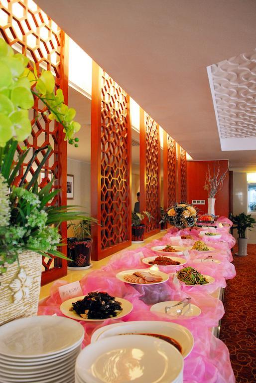 Xi'An Qu Jiang Yin Zuo Hotel Eksteriør bilde