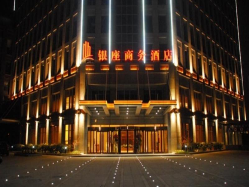 Xi'An Qu Jiang Yin Zuo Hotel Eksteriør bilde