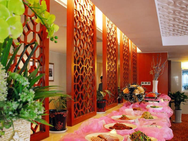 Xi'An Qu Jiang Yin Zuo Hotel Eksteriør bilde
